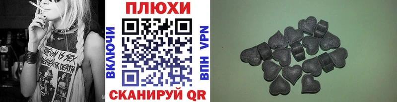 Как найти наркотики Североморск КОКАИН  Амфетамин  Гашиш 