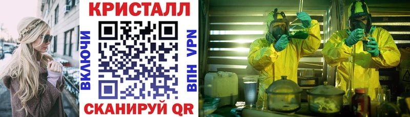 АМФ 98% Североморск