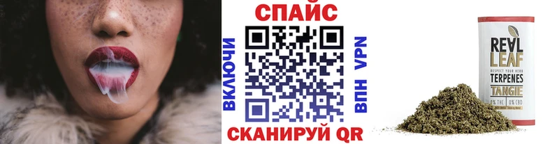 купить наркотик  Североморск  БУТИРАТ BDO 33% 