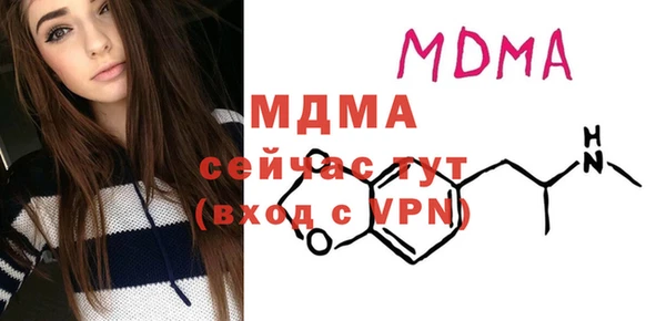 прущие крисы Алексеевка
