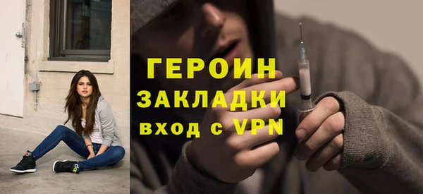 a pvp Алексин
