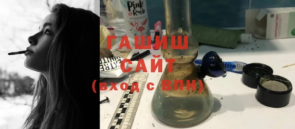 а пвп мука Алзамай