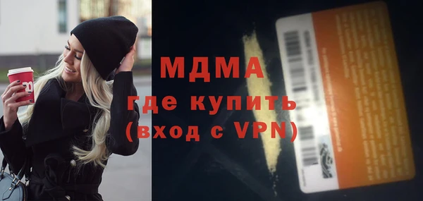 а пвп мука Алзамай