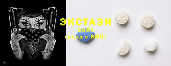 a pvp Алексин