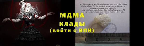 а пвп мука Алзамай