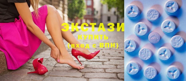 мяу мяу мука Абинск