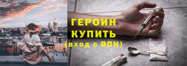 мяу мяу мука Абинск