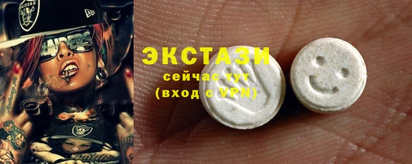 мяу мяу мука Абинск
