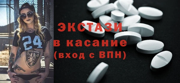 a pvp Алексин