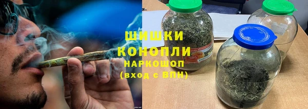 амфетамин Абдулино