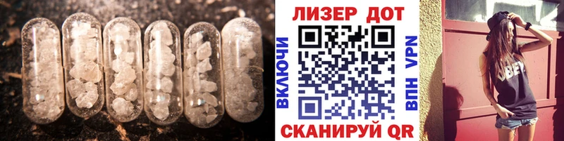 blacksprut ONION  Североморск  Лсд 25 экстази кислота 