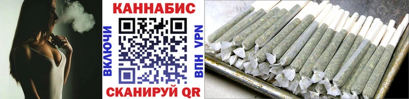 Марихуана THC 21%  Североморск 